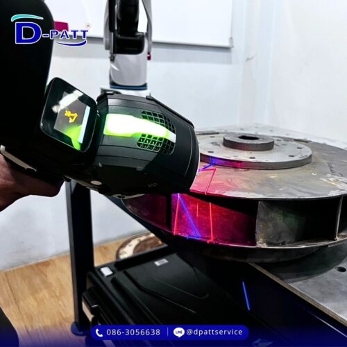 บริการสแกน 3D อะไหล่เครื่องจักร