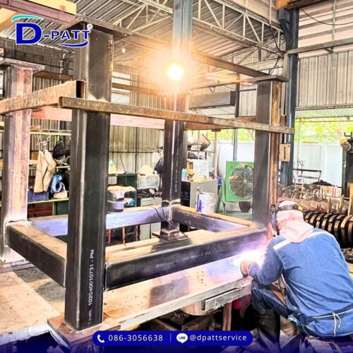 งานเชื่อมประกอบ ระยอง