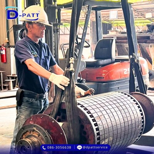 งานซ่อมเพลา เฟือง ลูกกลิ้ง